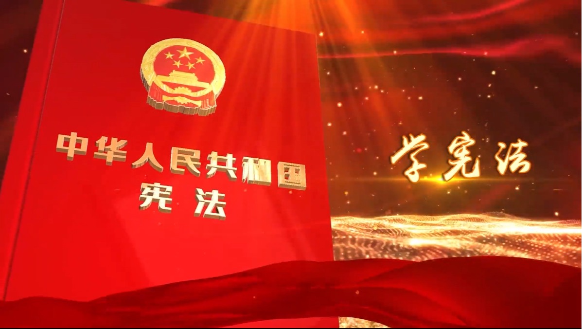 行政区域划分